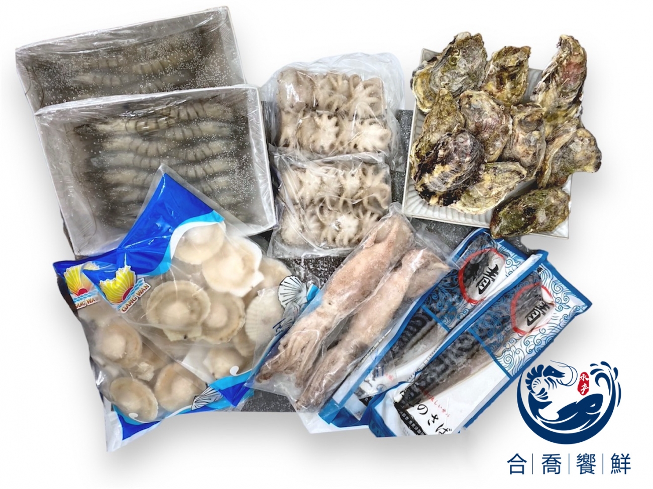 草蝦*2/小章魚*2/生蠔10顆/鯖魚片*2/扇貝*2/魷魚*2